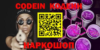 марки lsd Заволжье