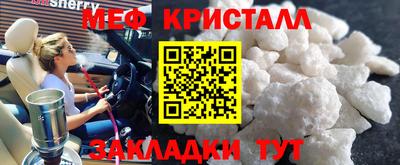 марки lsd Заволжье