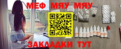 ECSTASY Заводоуковск