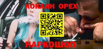 марки lsd Заволжье