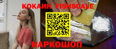 ECSTASY Заводоуковск