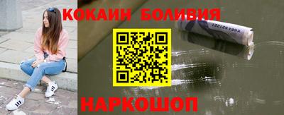 ECSTASY Заводоуковск