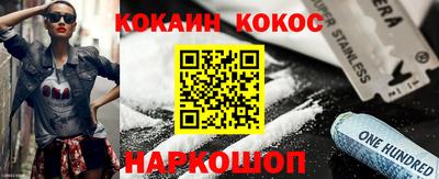 ECSTASY Заводоуковск