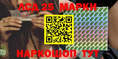 ECSTASY Заводоуковск