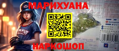 ECSTASY Заводоуковск