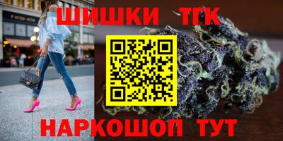 марки lsd Заволжье