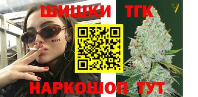 марки lsd Заволжье