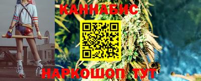 мескалин Жуковский
