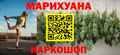 мескалин Жуковский