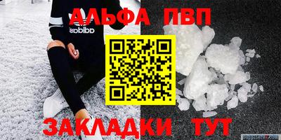 ECSTASY Заводоуковск