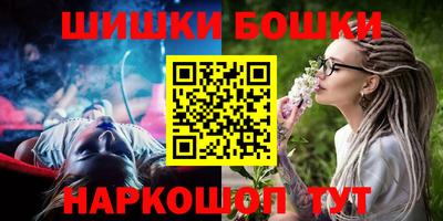 марки lsd Заволжье