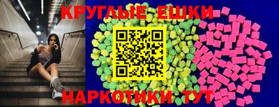марки lsd Заволжье