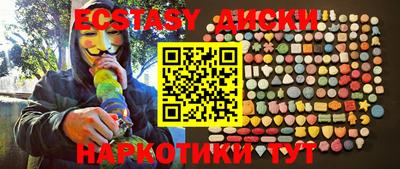 марки lsd Заволжье