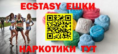 марки lsd Заволжье