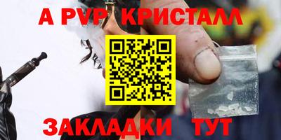 ECSTASY Заводоуковск