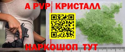 дистиллят марихуана Ирбит