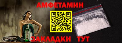 ECSTASY Заводоуковск