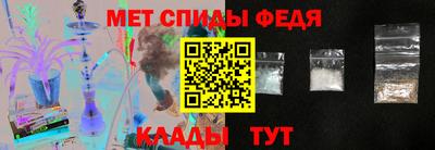 ECSTASY Заводоуковск