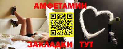 мескалин Жуковский