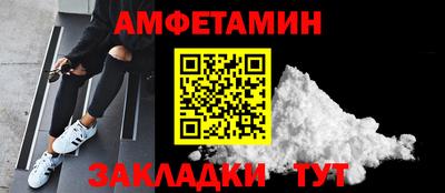 марки lsd Заволжье