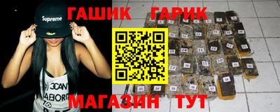 мескалин Жуковский