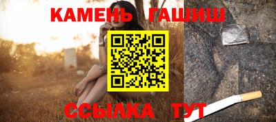 мескалин Жуковский