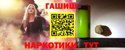 ECSTASY Заводоуковск