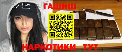 ECSTASY Заводоуковск