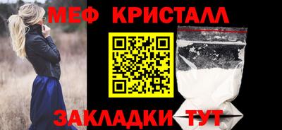 ECSTASY Заводоуковск