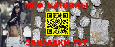марки lsd Заволжье