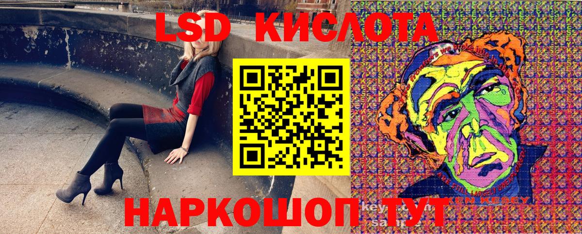 Марки N-bome 1500мкг  Марки N-bome  Лесной  Вход с VPN  Марки N-bome 1500мкг 